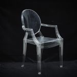 1711 3087 ARMCHAIR